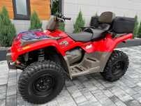 Can-Am Outlander Max 400 4x4 Long # L7e-15kw# IRS# cf moto 450 tgb 500 mxu 450 Linhai 570