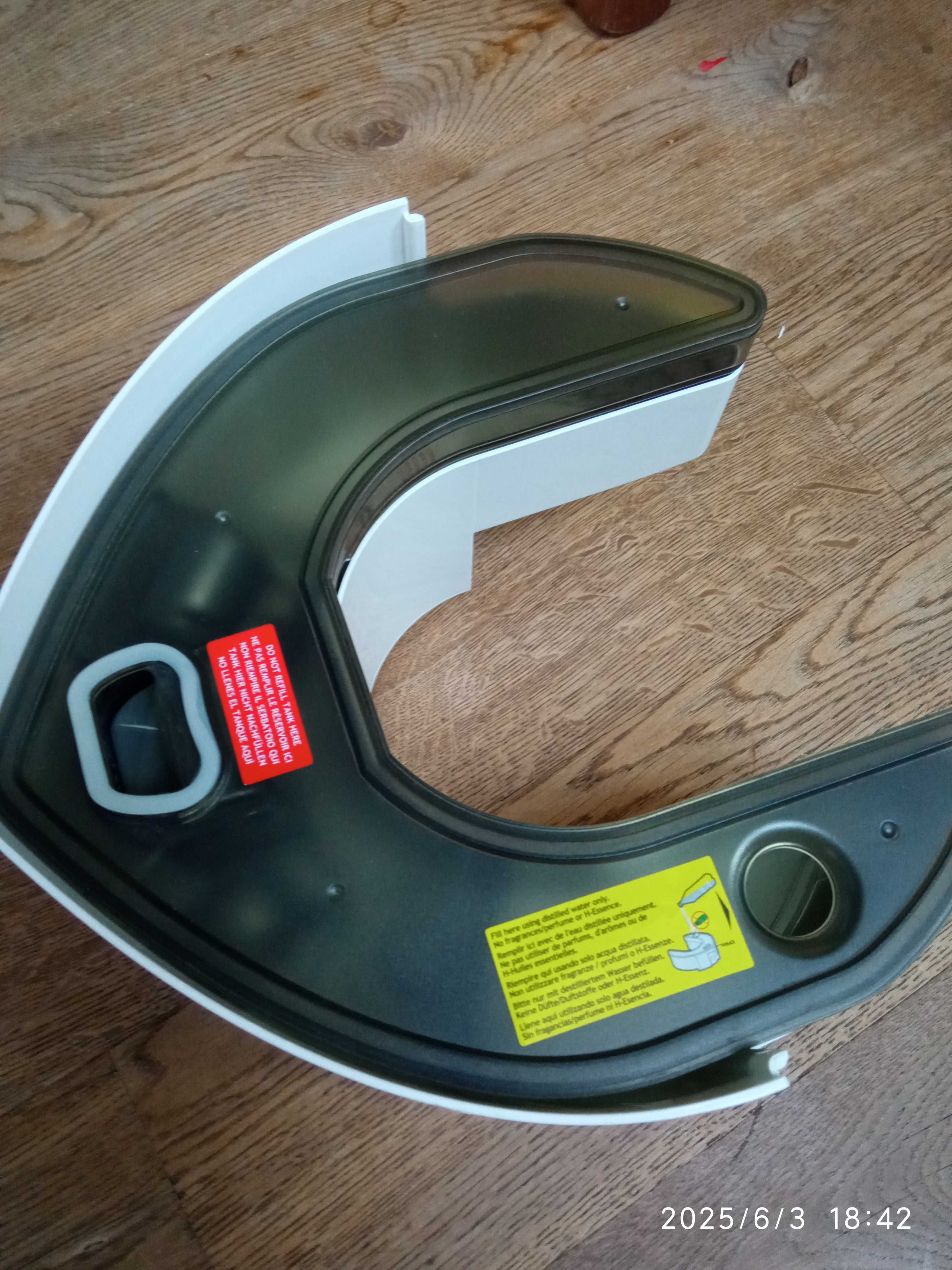 Hooover H-Purifier 700 Oczyszczacz nawilżacz powietrza HHP70CAH011
