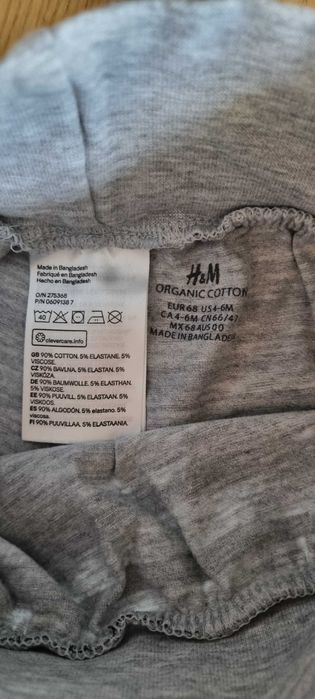 Spodenki bawełna organiczna H&M  do 74