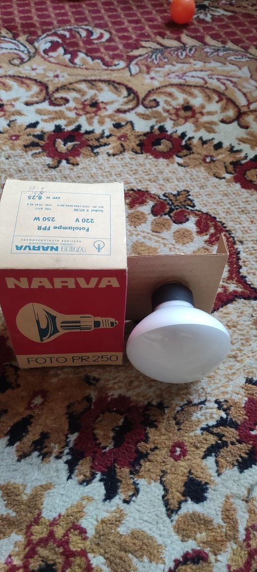 Żarówka narva foto pr250 250w 220v narwa fpr veb