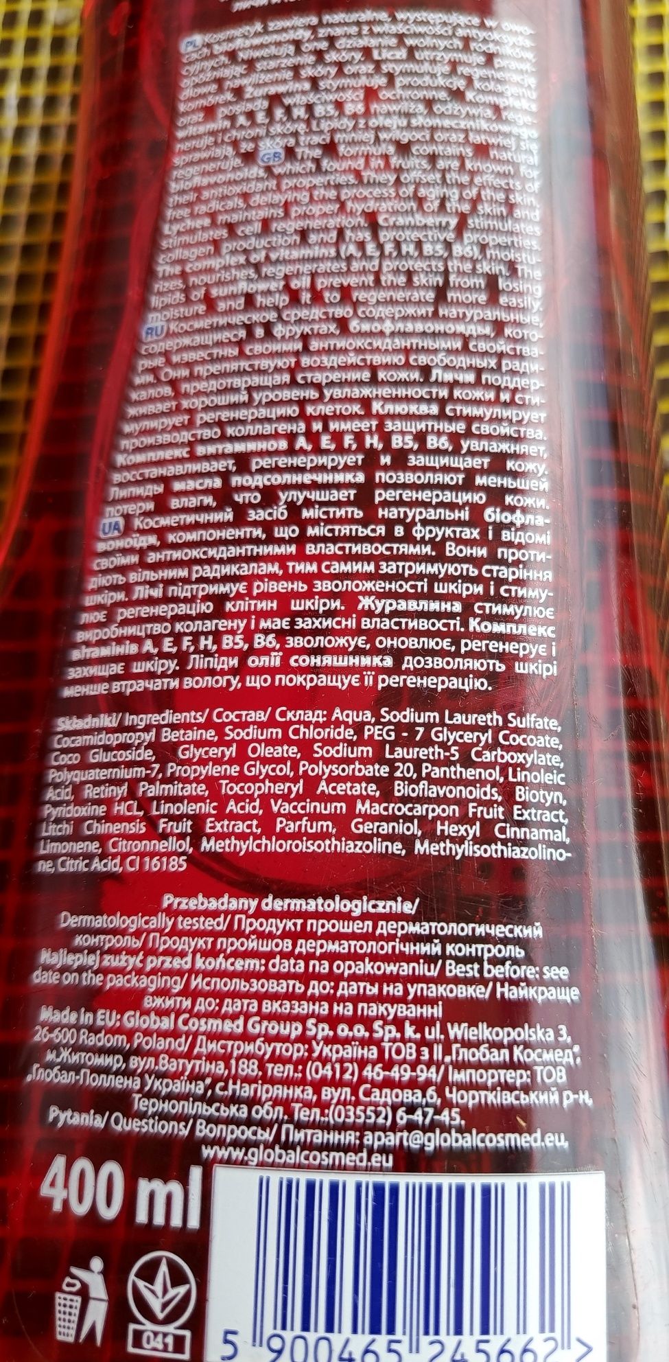 APART   Żel /  Szampon do włosów  LICZI ŻURAWINA   400   ml.