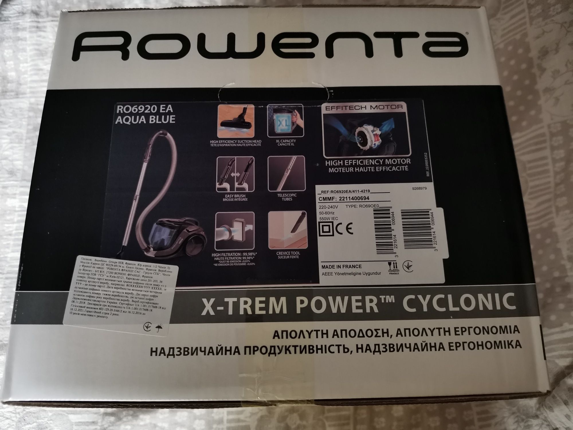 Пилосос / Порохотяг ROWENTA X-Trem Power Cyclonic RO6920