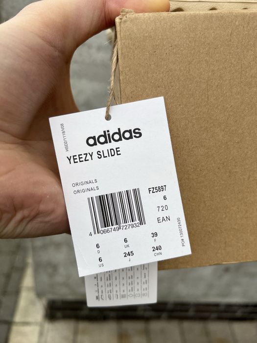 Adidas Yeezy Slide Bone klapki jasne beżowe białe 39
