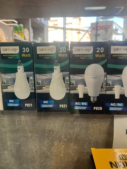 Лампочка на акумуляторі 20W та 30W