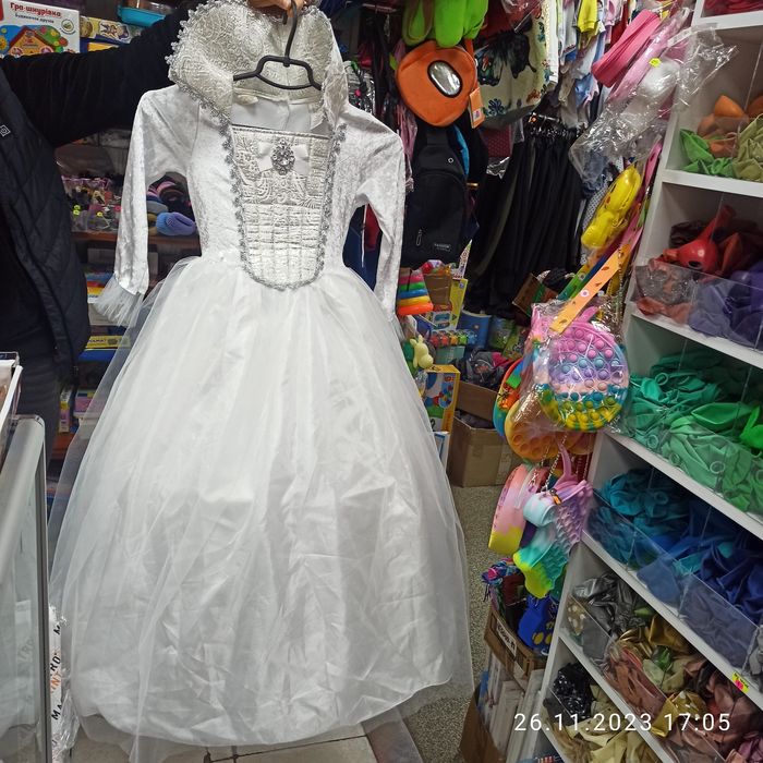 Новорічний костюм, свято осені, хеллоуїн зайчик волк Левобережная