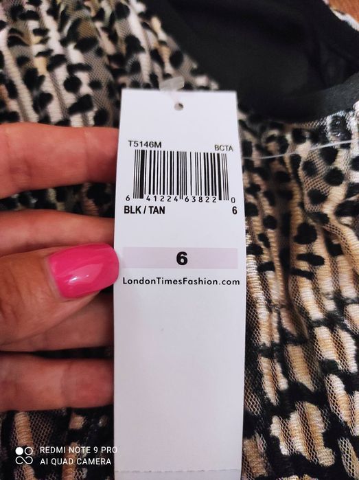 Продам женское платье