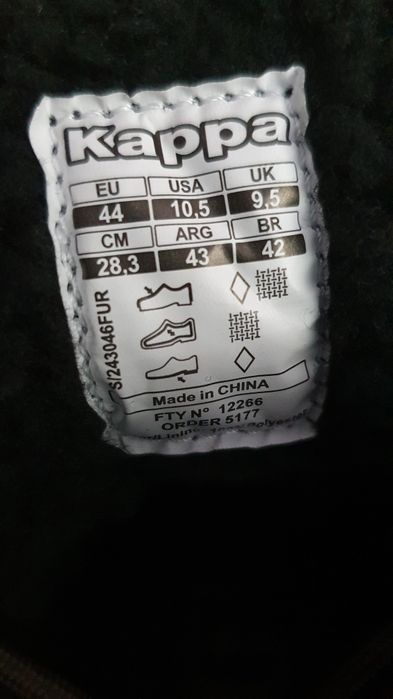 Buty męskie na zimę kolor brąz marki Kappa Rozmiar 44  wkładka 28.3 cm