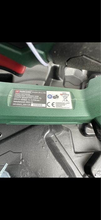 Акумуляторна пилка для гілок PASA 20-Li B2
