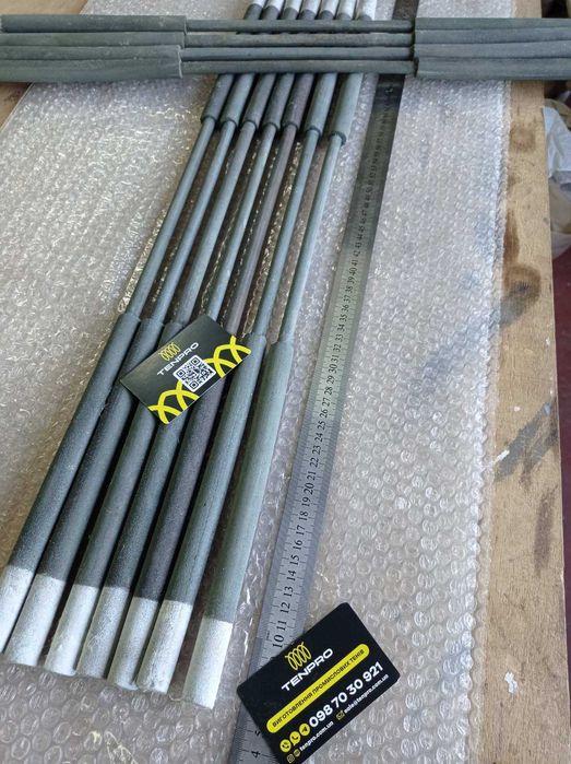 Карбідокремнієвий нагрівач. Дисіліцид молібденовий нагрівач. До 1800С