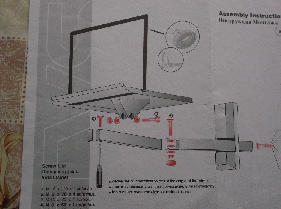 Телевизор Saturn в комплекте с антенной и подставкой