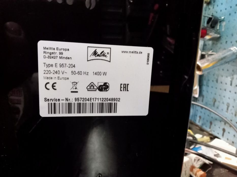 Melita solo&perfekt milk