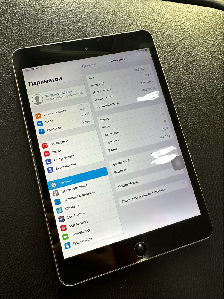 iPad mini 2 16gb