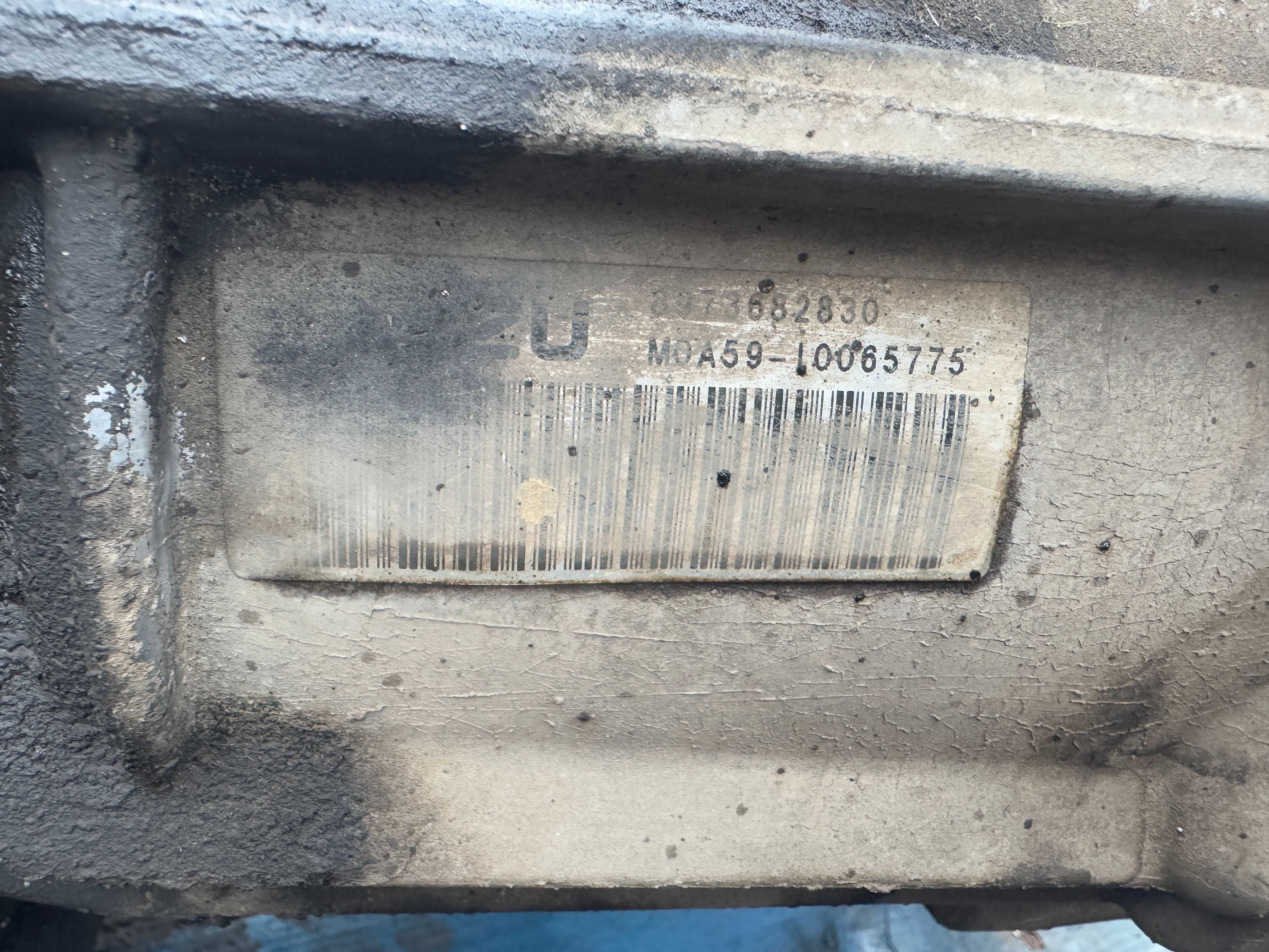 skrzynia biegów isuzu 2.5 td 09r. 4jk1e4 + reduktor