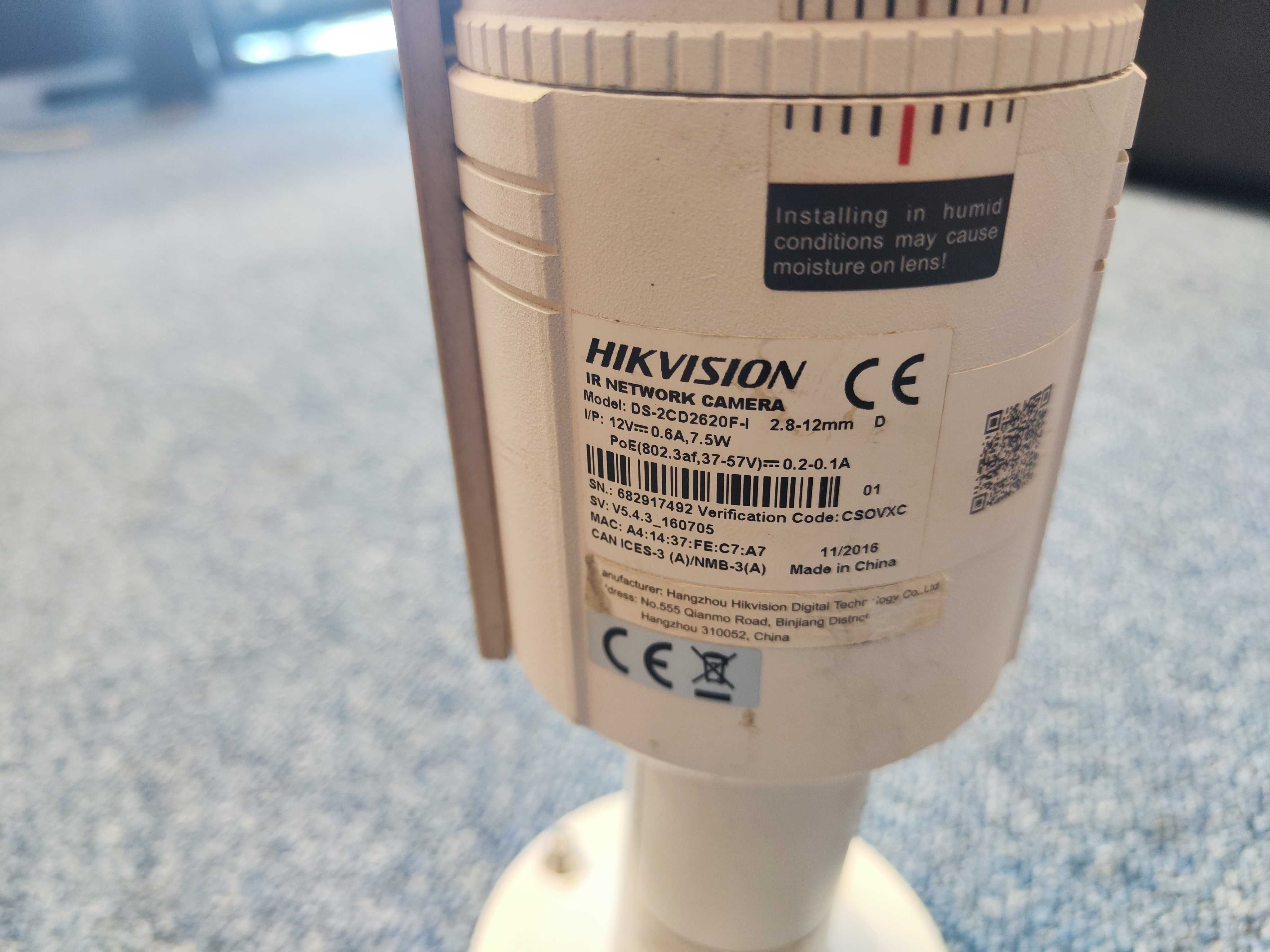 HIKVISION Kamera IP 2Mpx DS-2CD2620F-I