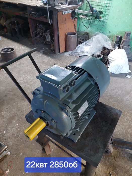 .Електродвигун.електромотор