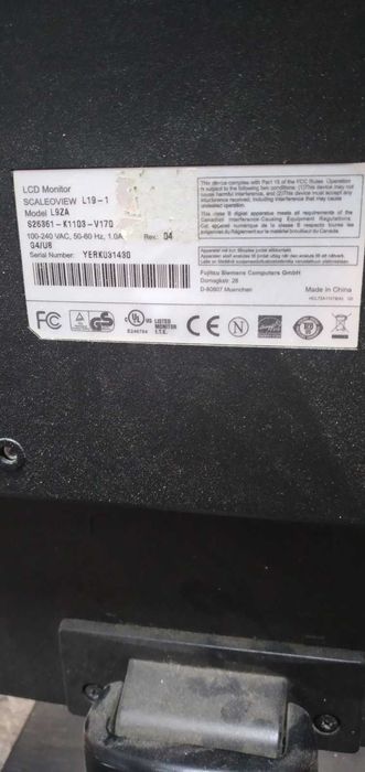 Продам битий манітор