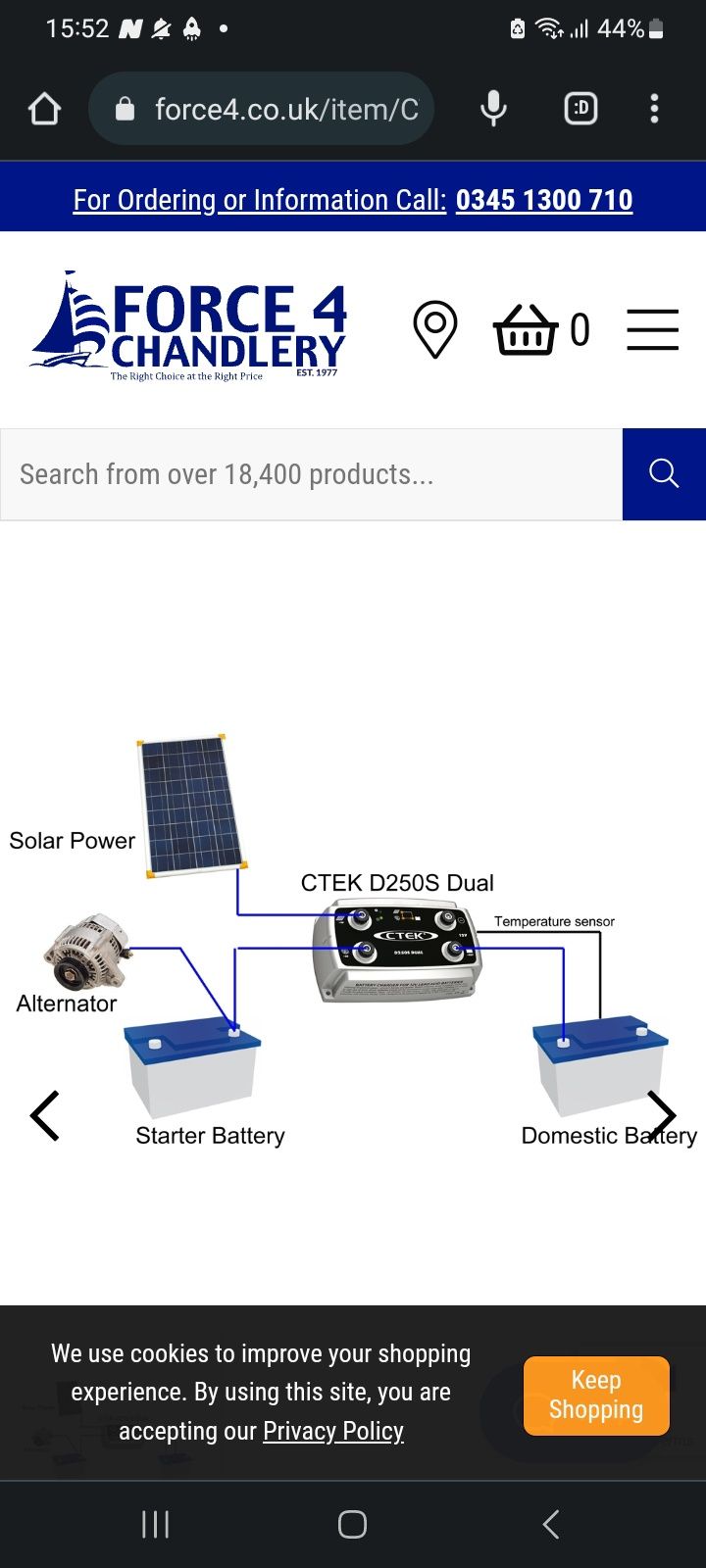 Заряднное устройство СТЕК D250TS