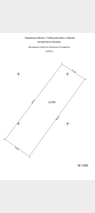 Вигідна пропозиція з продажу ділянки в с. Коровія