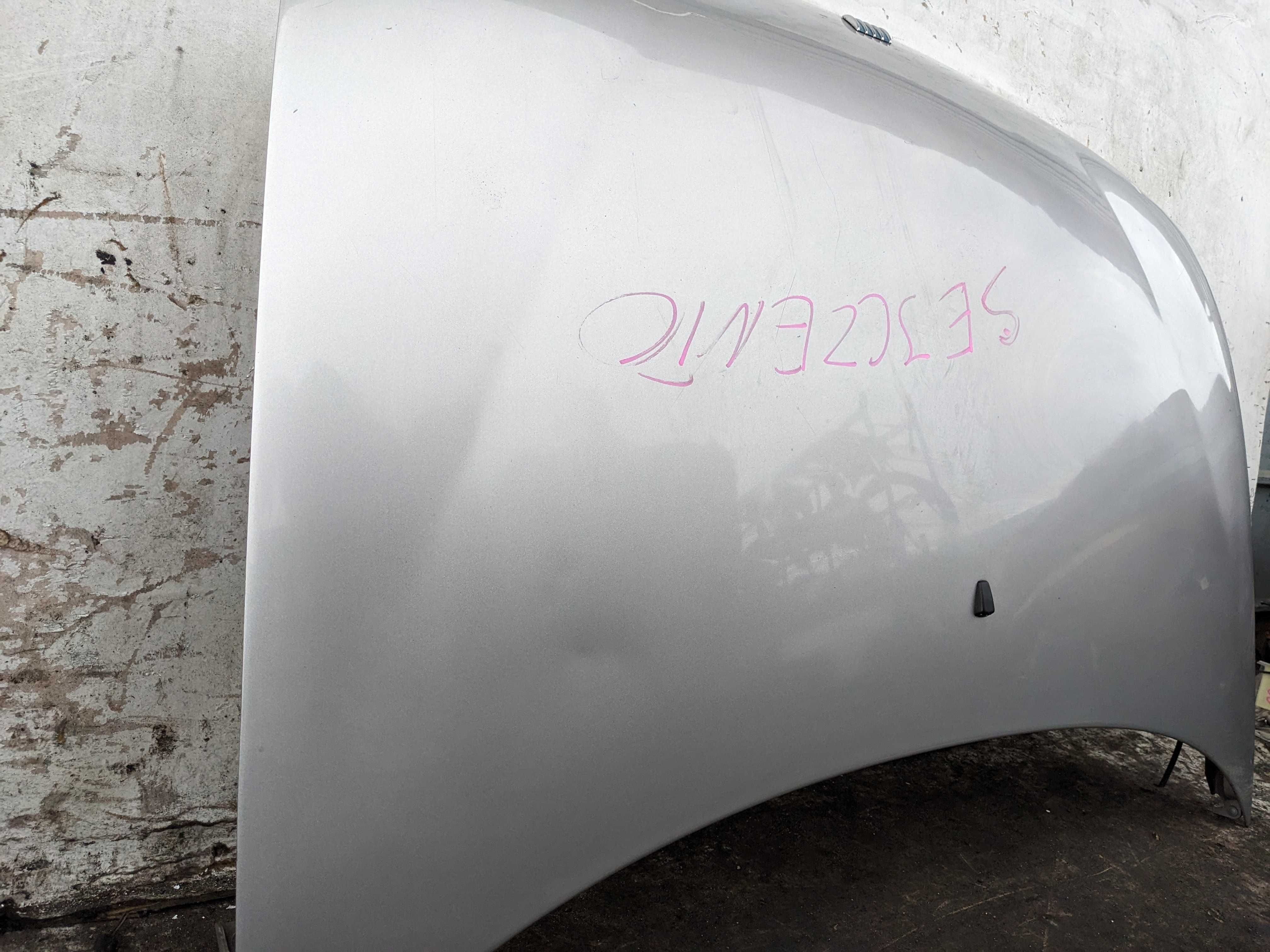 Fiat Seicento Maska Pokrywa Silnika Przód Przednia Grigio Stell 647