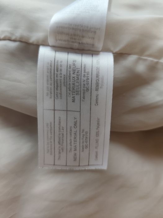 Молочная стеганная курточка