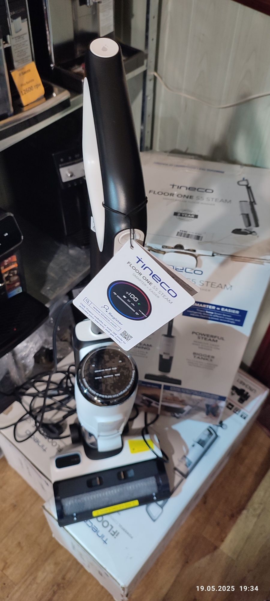 Пилосос Tineco Floor One S5 Steam миючий паров