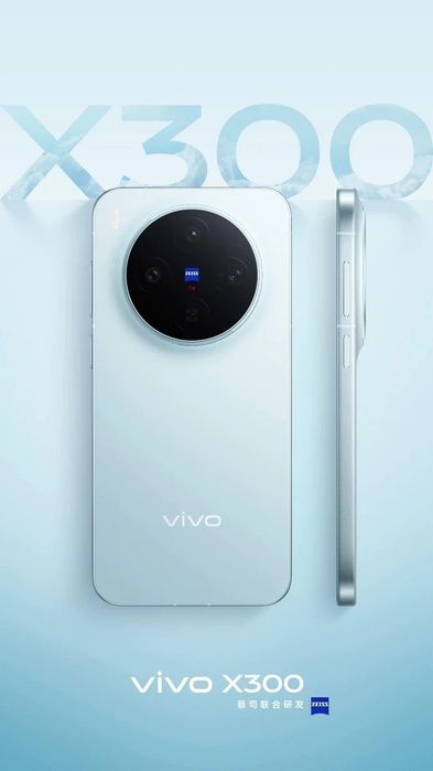 New Vivo X300 6.31 16/512 12/256 Новинка Віво Х300