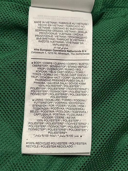 Zielona kurtka wiatrówka Nike