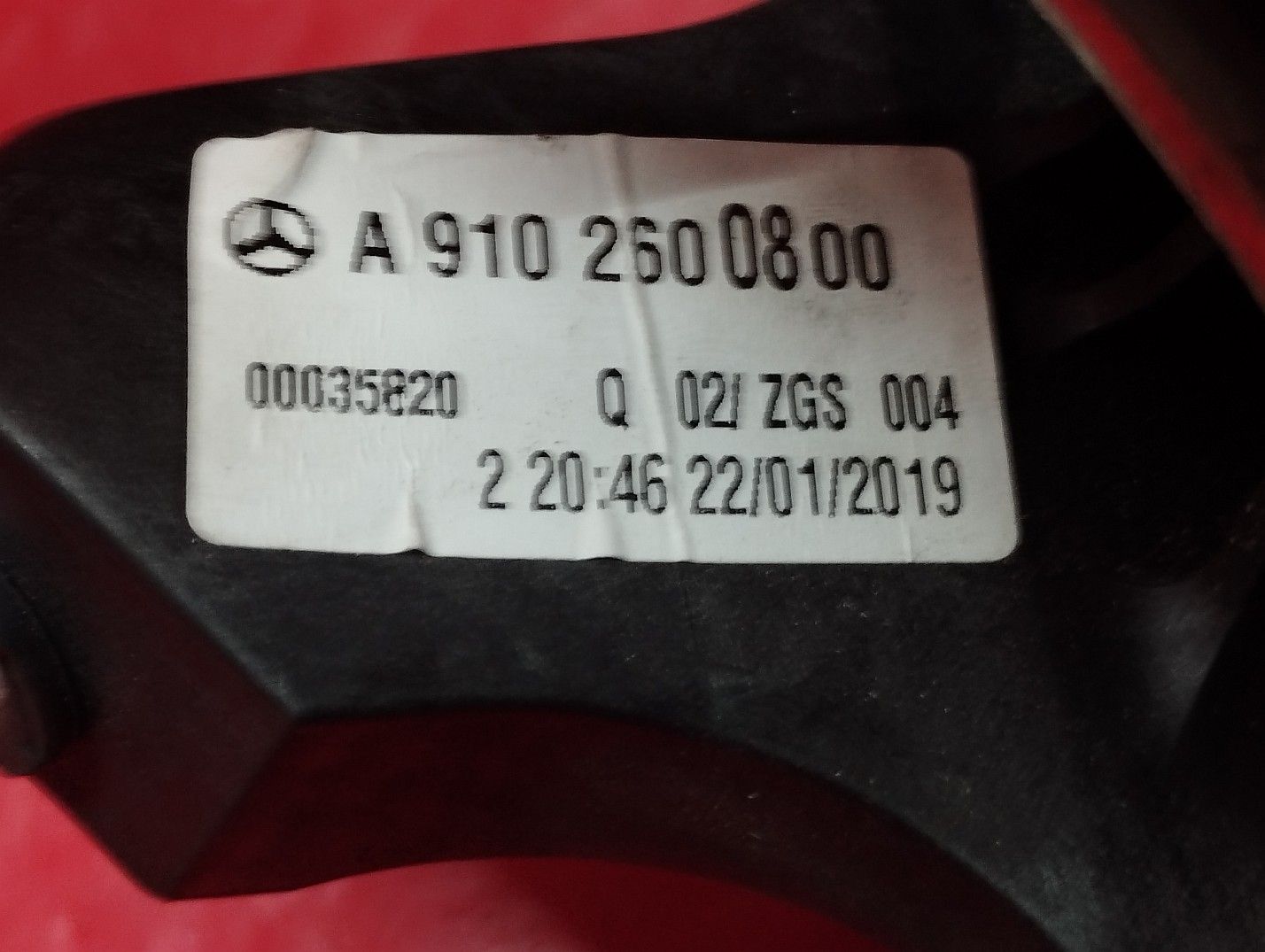 Кулиса Спринтер 907 Куліса КПП Mercedes Sprinter 907 2.2