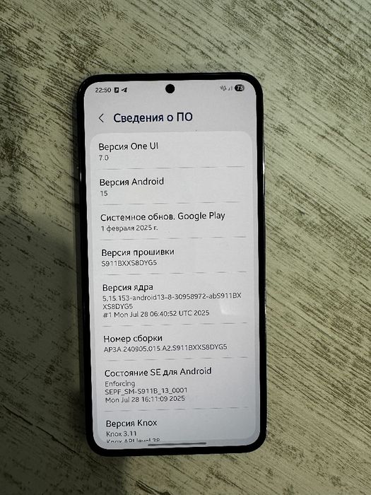 Samsung Galaxy S23 8/256 GB Black ідеальний стан, з офіційного магазин