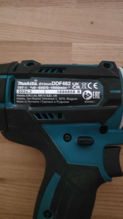 Wkrętarka Makita DDF482