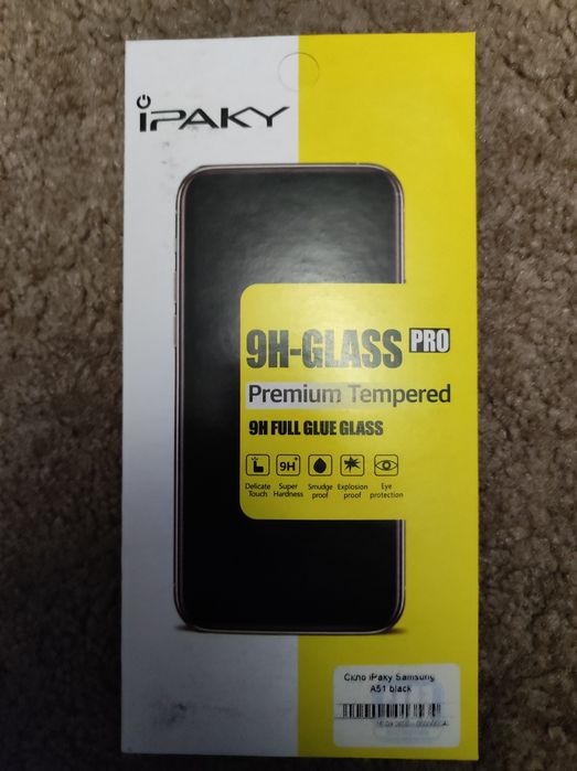 Захисне скло iPaky для Samsung A51 black