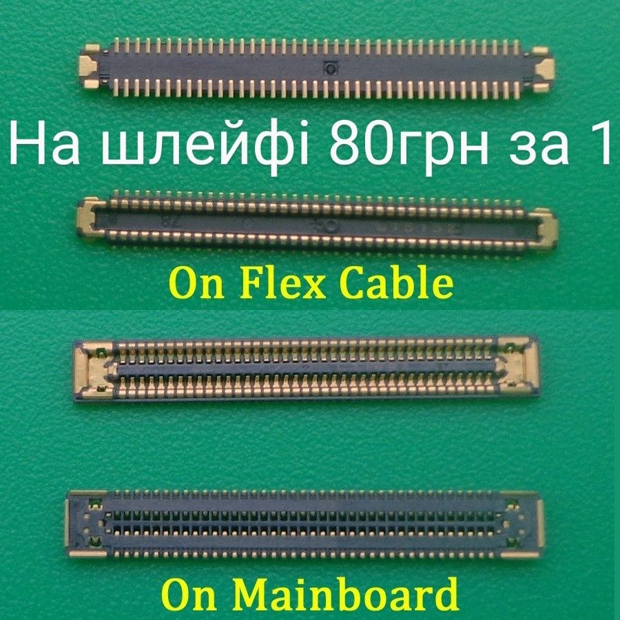 Конектор Connector Samsung A12 A125 A22 A225 A32 A325 A52 A525 A725 5G