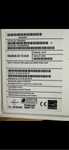 MacBook Air 13 stan bardzo dobry