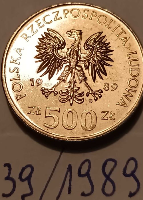500 złotych "Wojna obronna 1939" z 1989 roku - Stan I
