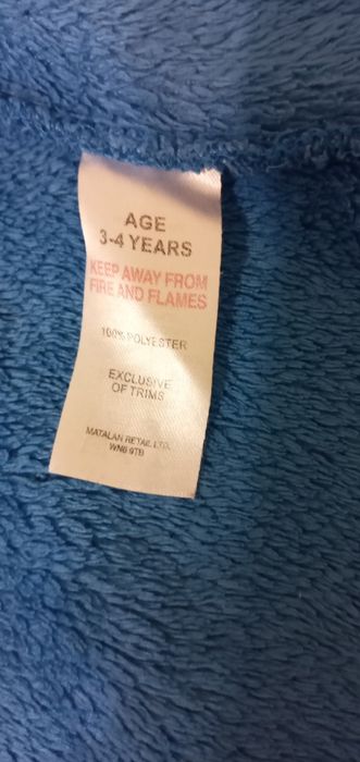 Халат  махровый  детский