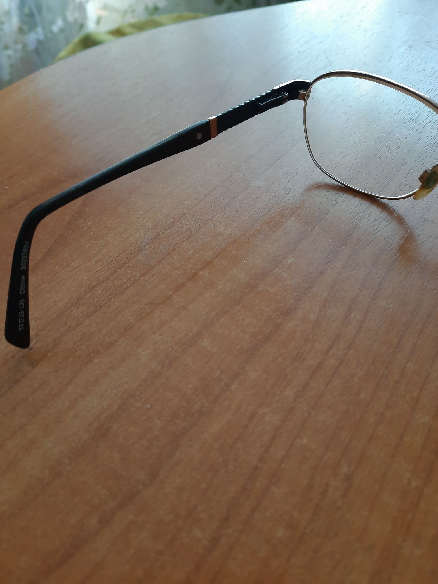 Очки оправа Citrine Specsavers