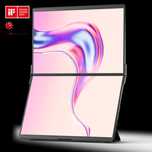 JSAUX FlipGo Pro 16-22" Full HD Портативный Двойной Монитор / 60Гц /