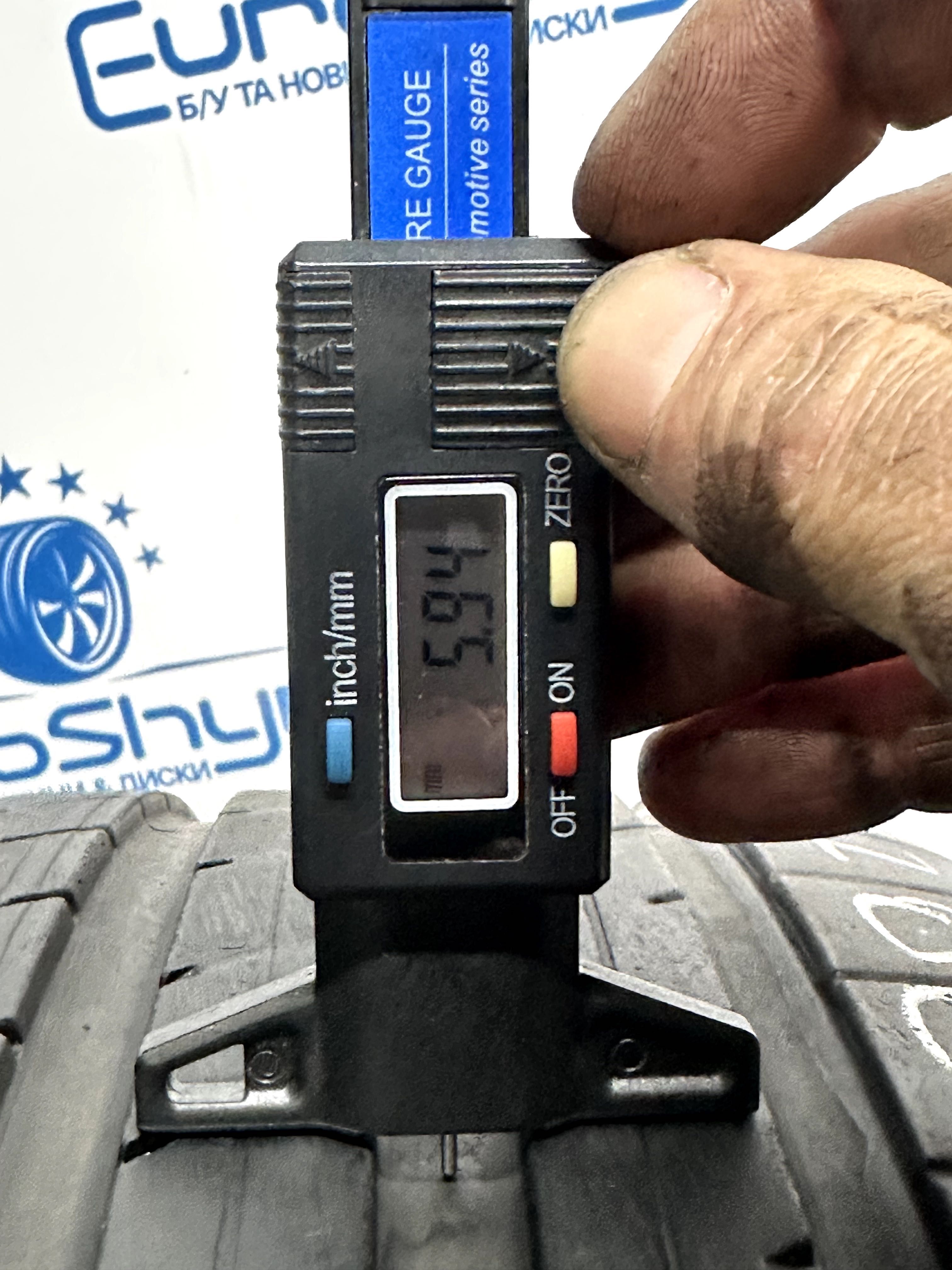Літні шини 235 50 R18 97V Fulda EcoControl SUV  2021р