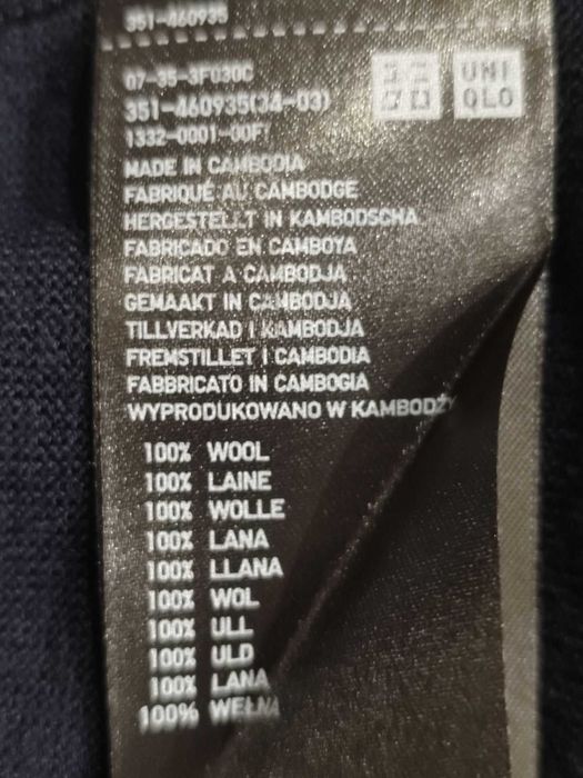 свитер шерсти мериноса мужской новый