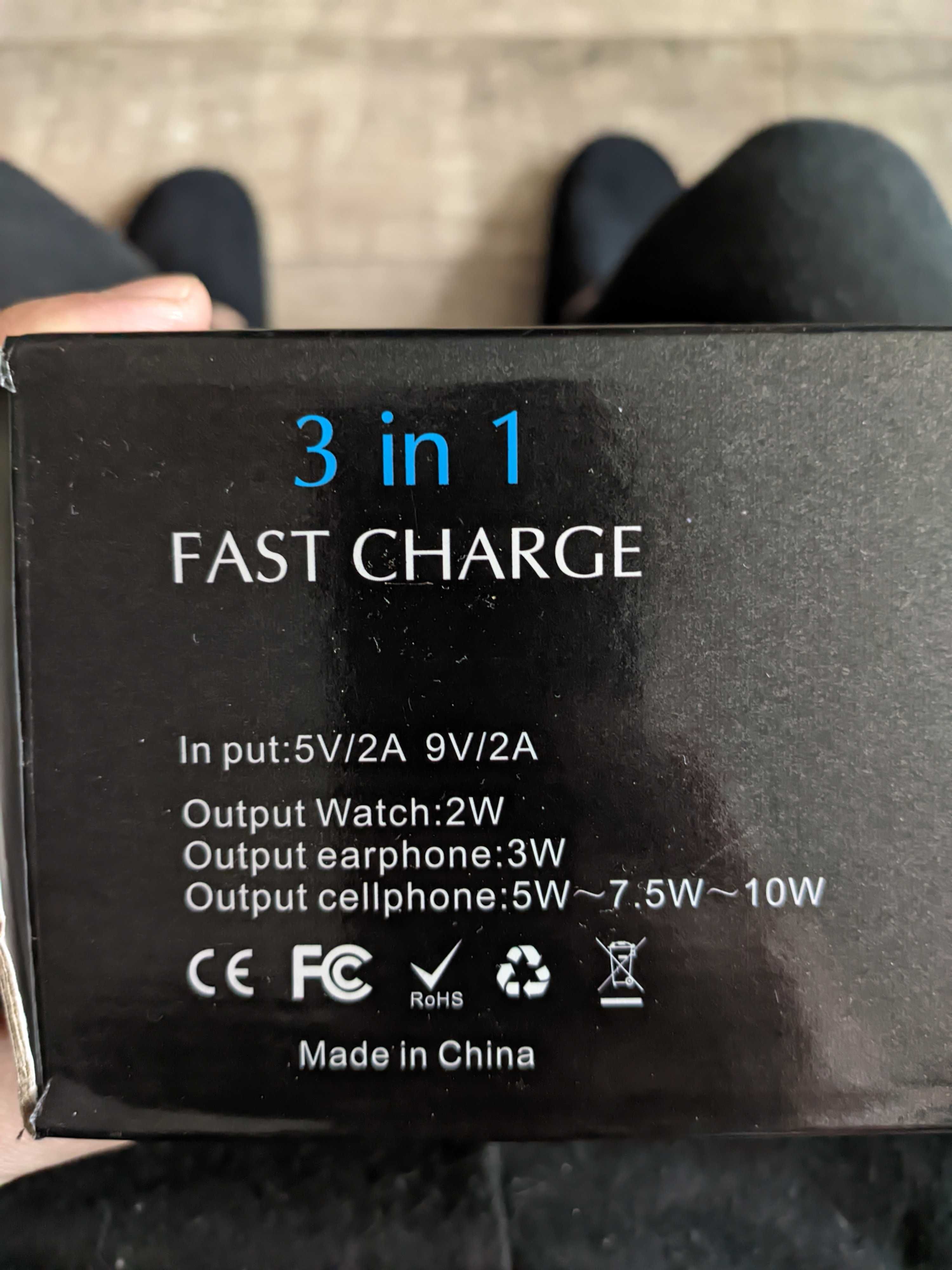 Швидка бездротова зарядка Qi Wireless Fast Charger 3 в 1 (док станція)
