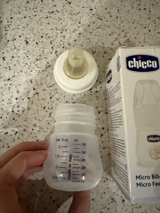 Бутилочка чіко зручна