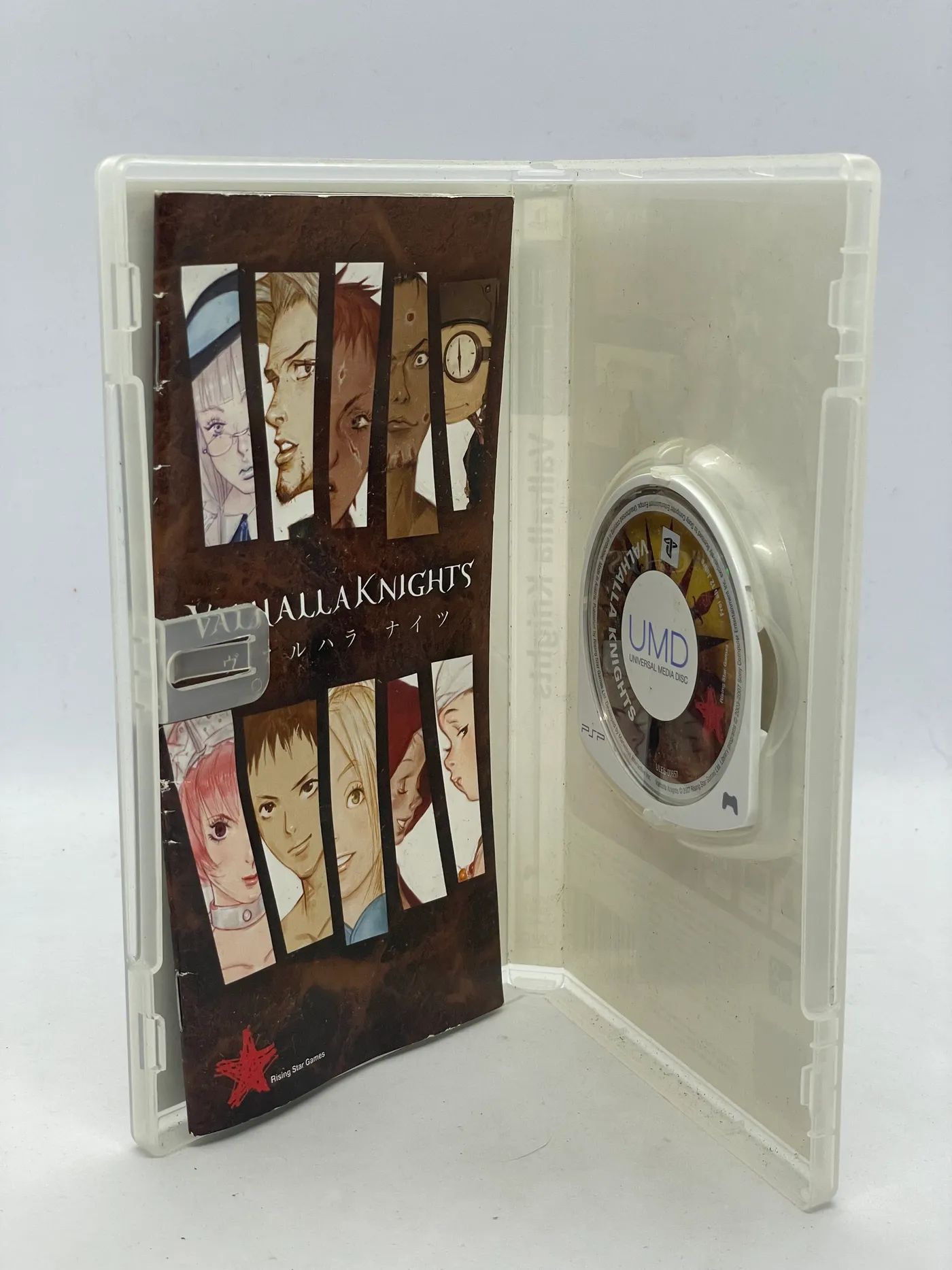 Valhalla Knights PSP Po Angielsku