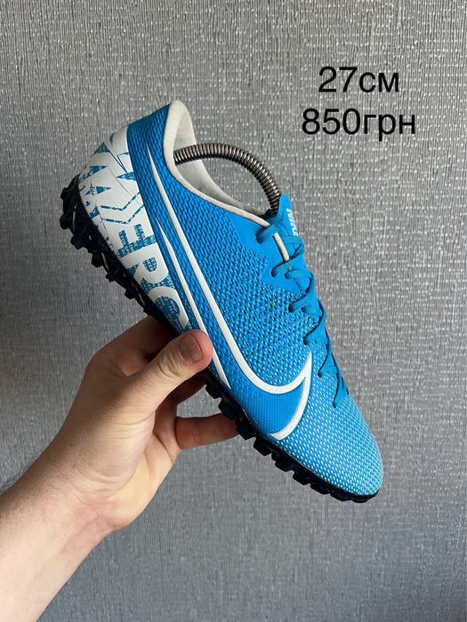 Сороконіжки nike 27см (відправлені олх)