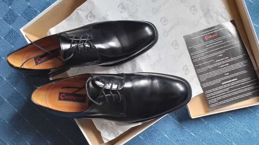 Туфлі чоловічі нові, класичні. Польща. 43-44р.До 1 грудня ціна 850грн!