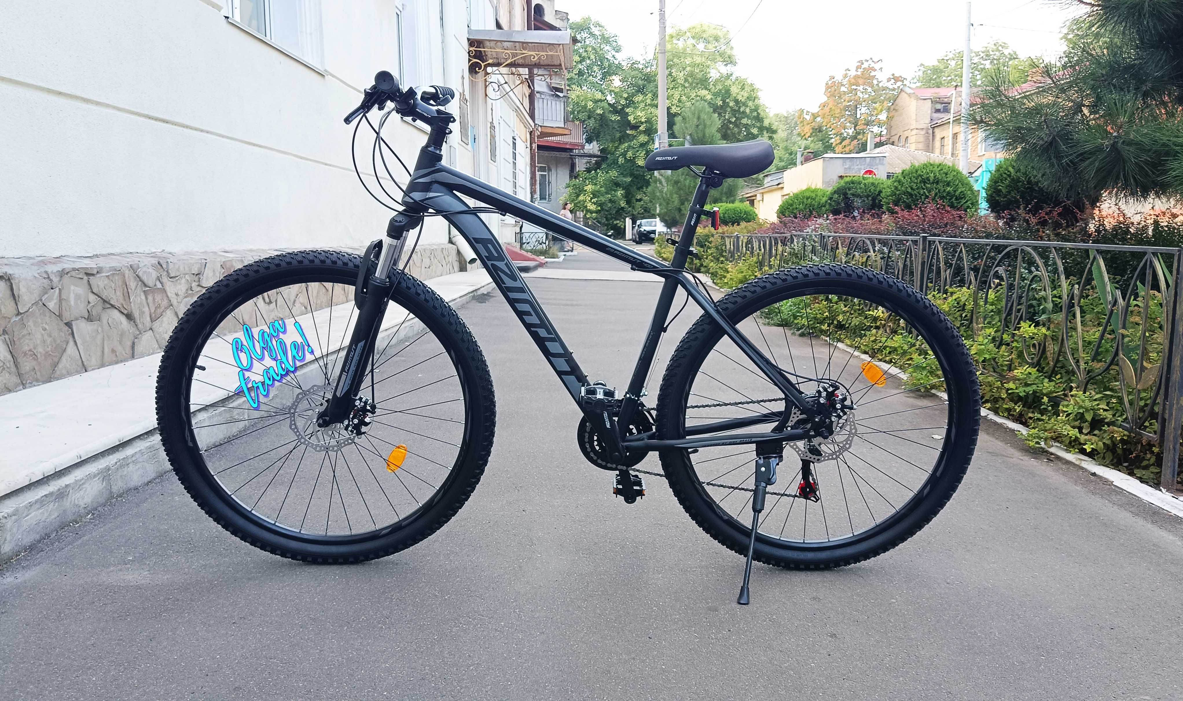Большой MTB велосипед Азимут на рост 175-190 см, колеса 29, рама 19