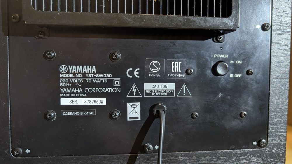 YAMAHA BRX-750 (HDMI ARC)+ 2 x głośniki NS-BP150 + subwoofer YST-SW030