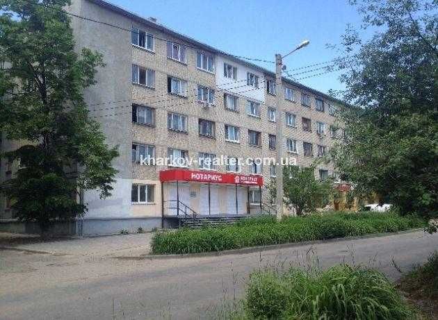 D1K  Продам уютную гостинку на пос. Жуковского