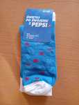 Skarpetki męskie Pepsi rozmiar 41-46 skarpetki świąteczne na prezent
