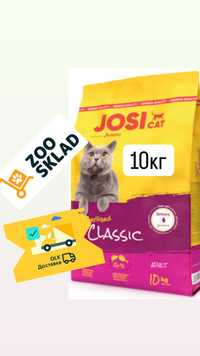 JosiCat (Йозі Кет) STERILISED 10кг. Classic - Стерілайзед Класик