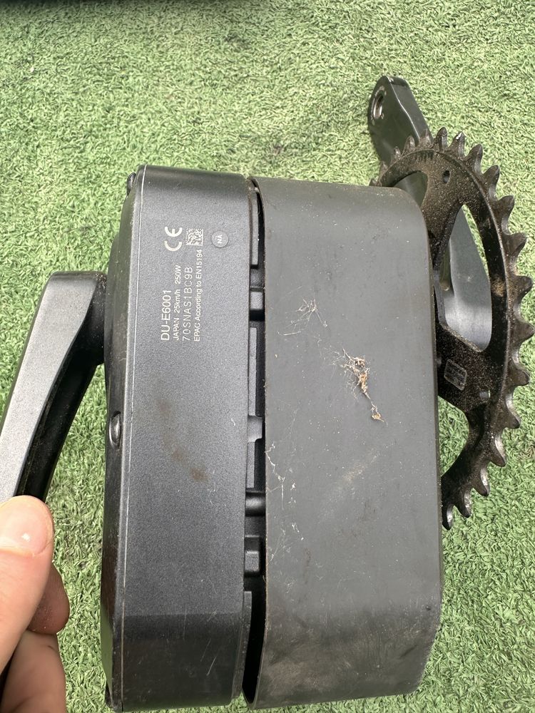 Silnik shimano steps DU-E6001